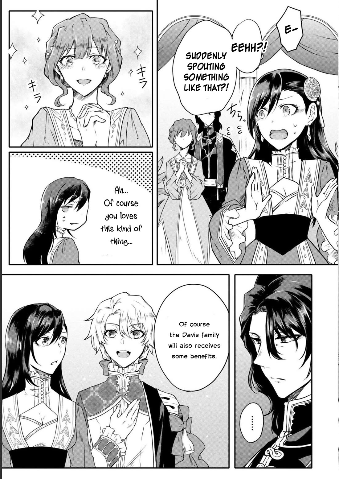 Though I May Be a Villainess, I'll Show You I Can Obtain Happiness! chapter 40 page 25