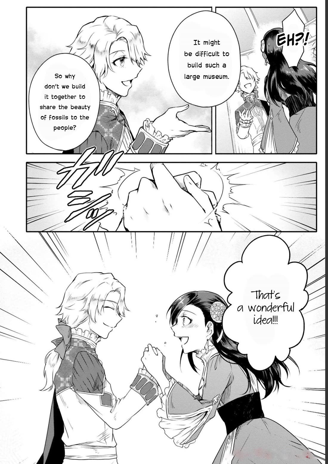 Though I May Be a Villainess, I'll Show You I Can Obtain Happiness! chapter 40 page 28