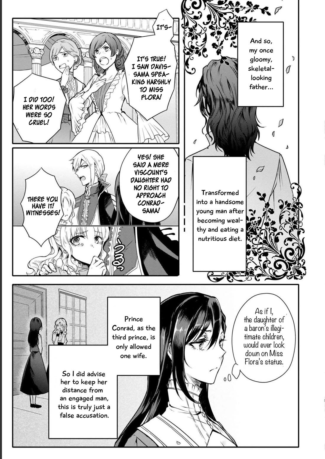 Though I May Be a Villainess, I'll Show You I Can Obtain Happiness! chapter 40 page 7