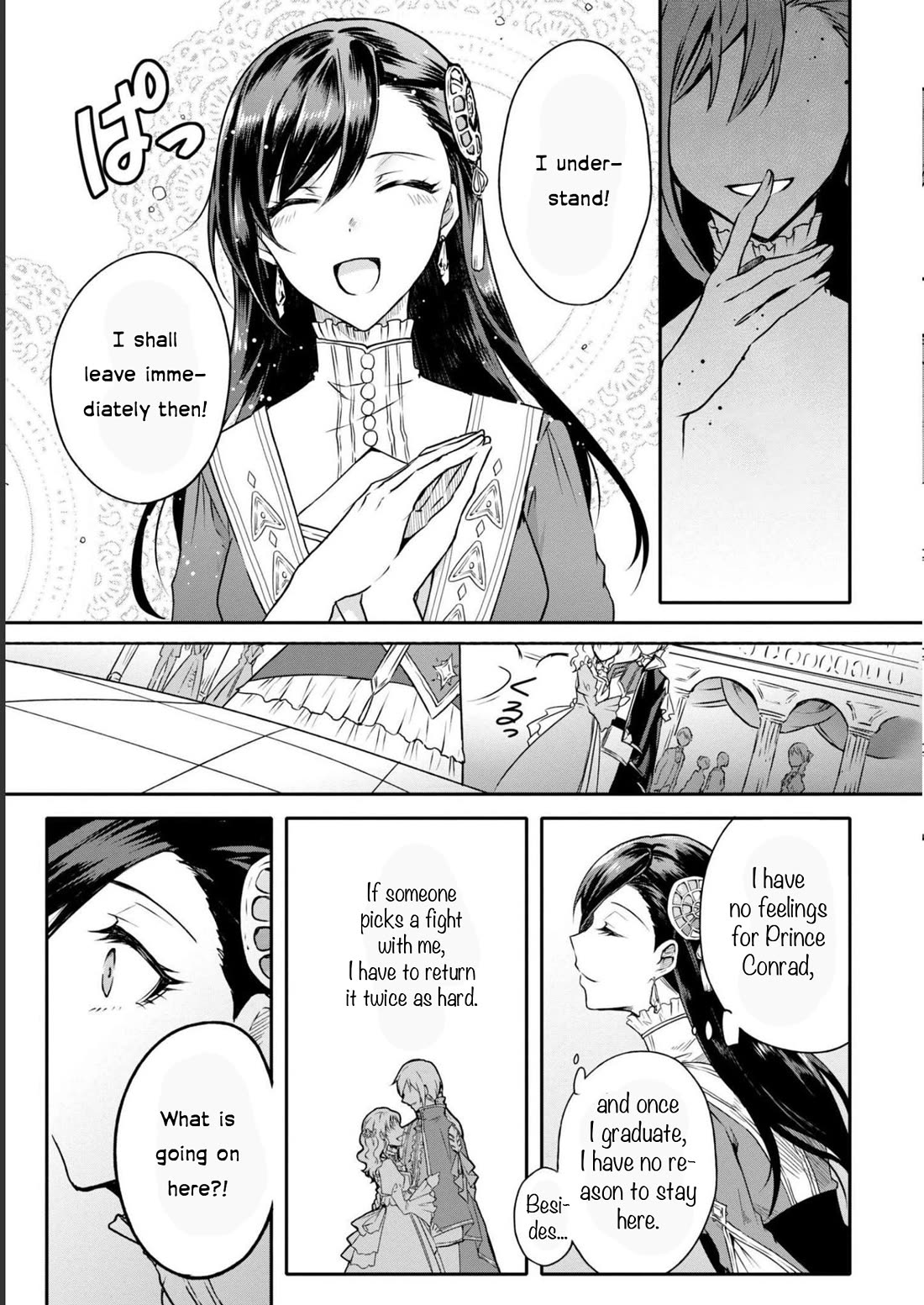 Though I May Be a Villainess, I'll Show You I Can Obtain Happiness! chapter 40 page 9