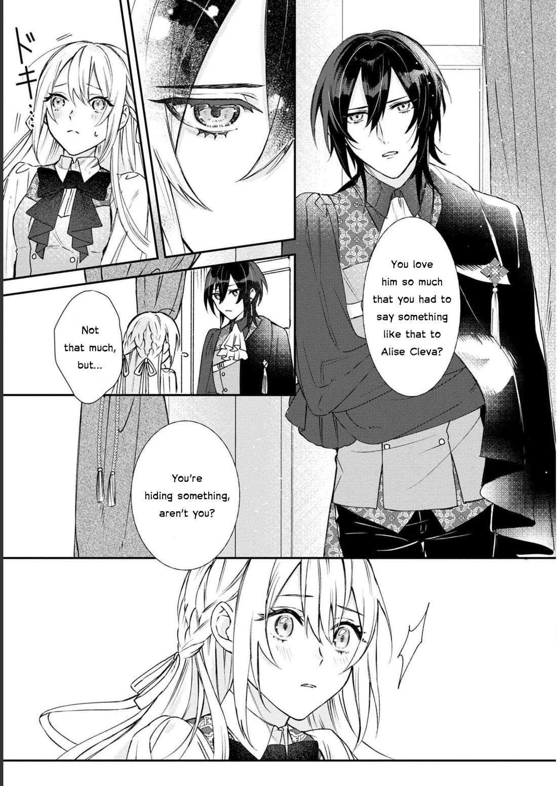 Though I May Be a Villainess, I'll Show You I Can Obtain Happiness! chapter 41 page 11