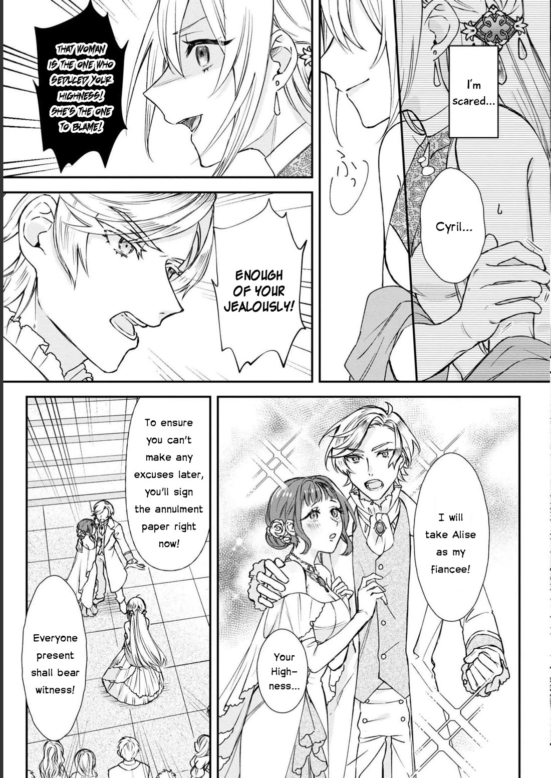 Though I May Be a Villainess, I'll Show You I Can Obtain Happiness! chapter 41 page 15