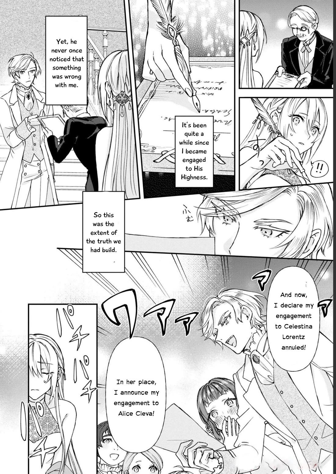 Though I May Be a Villainess, I'll Show You I Can Obtain Happiness! chapter 41 page 16