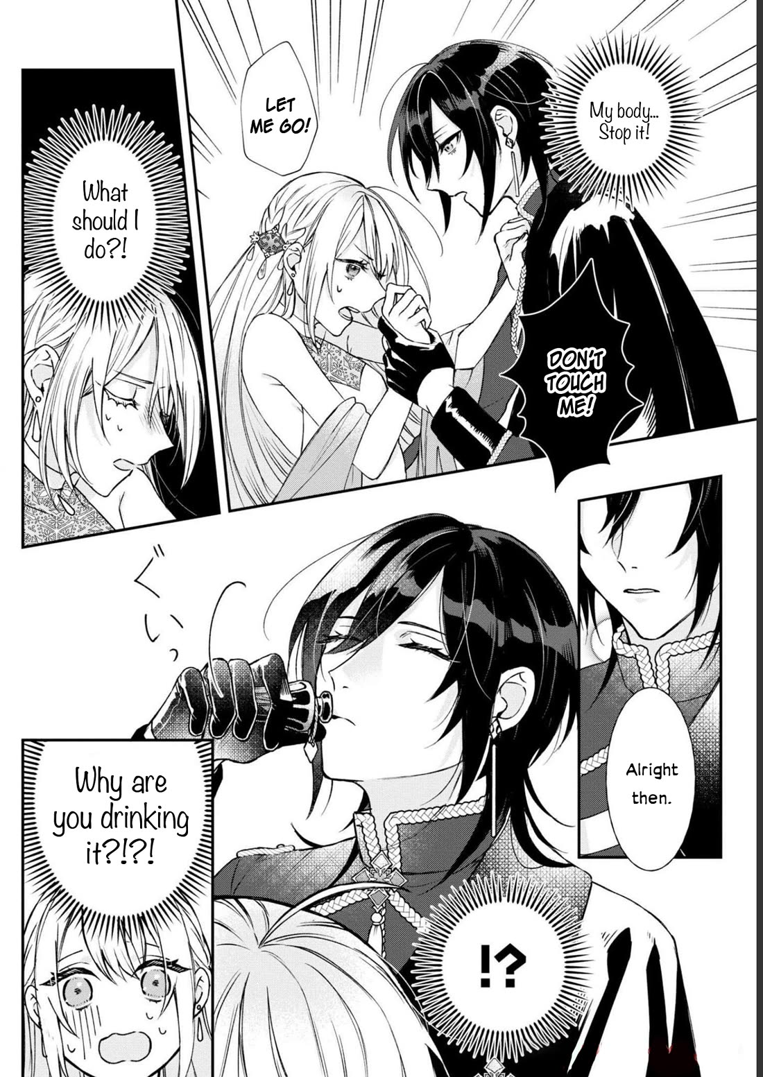 Though I May Be a Villainess, I'll Show You I Can Obtain Happiness! chapter 41 page 20