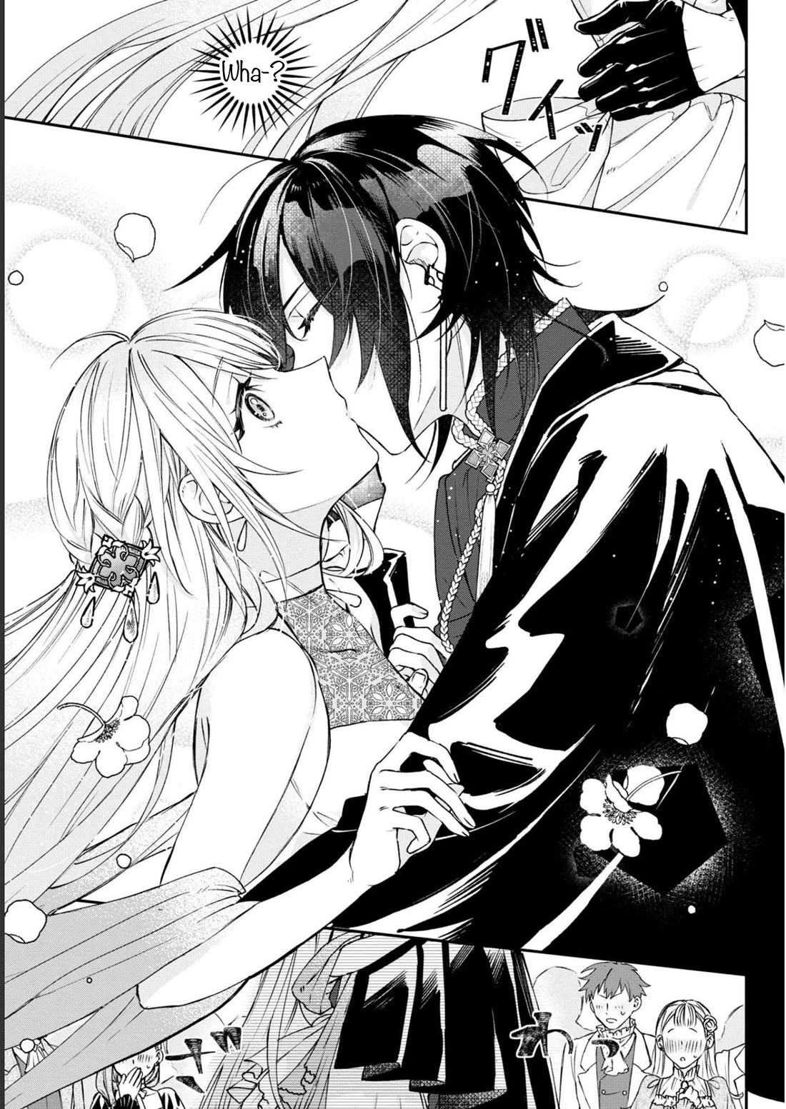 Though I May Be a Villainess, I'll Show You I Can Obtain Happiness! chapter 41 page 21