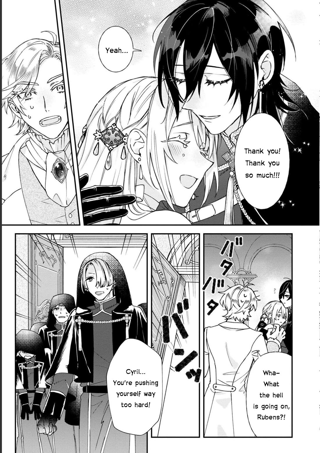 Though I May Be a Villainess, I'll Show You I Can Obtain Happiness! chapter 41 page 23