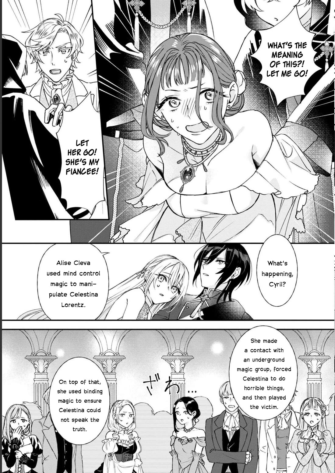 Though I May Be a Villainess, I'll Show You I Can Obtain Happiness! chapter 41 page 25