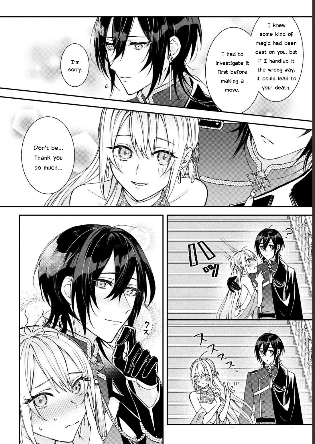 Though I May Be a Villainess, I'll Show You I Can Obtain Happiness! chapter 41 page 26