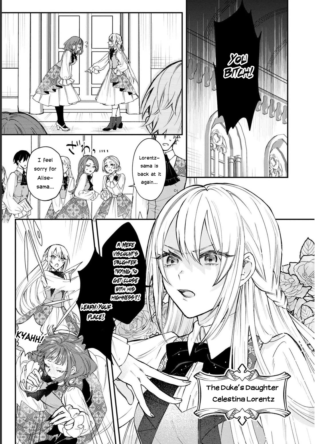 Though I May Be a Villainess, I'll Show You I Can Obtain Happiness! chapter 41 page 3