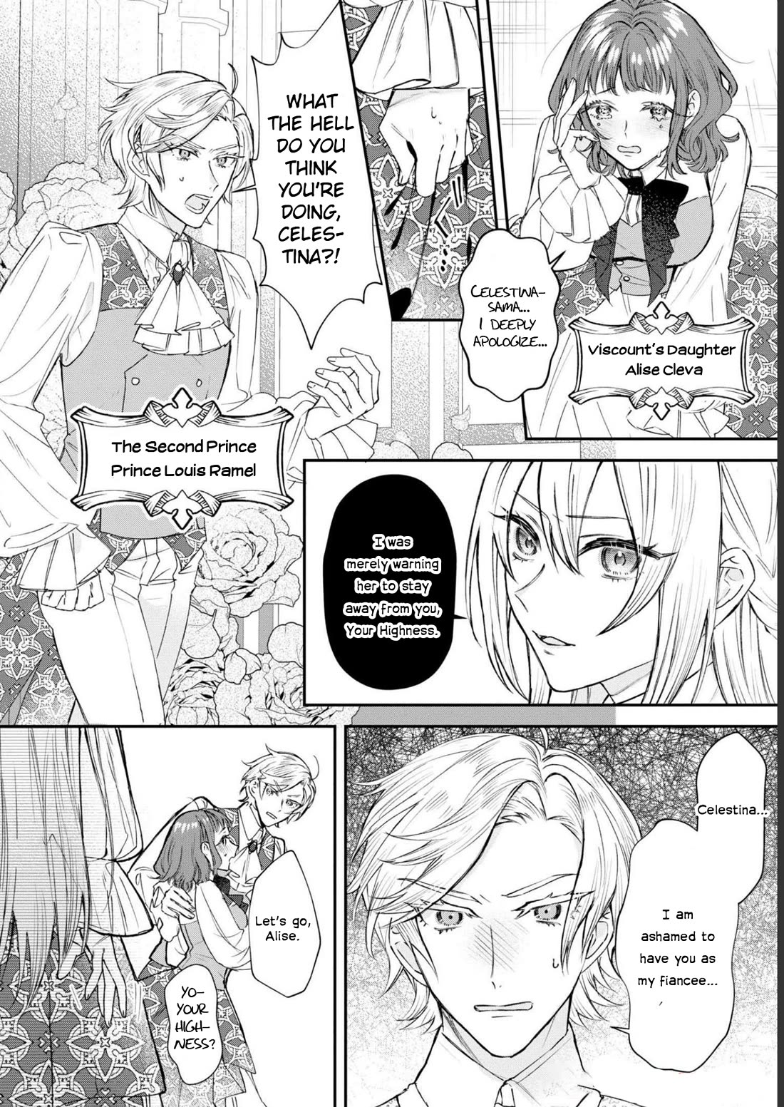 Though I May Be a Villainess, I'll Show You I Can Obtain Happiness! chapter 41 page 4