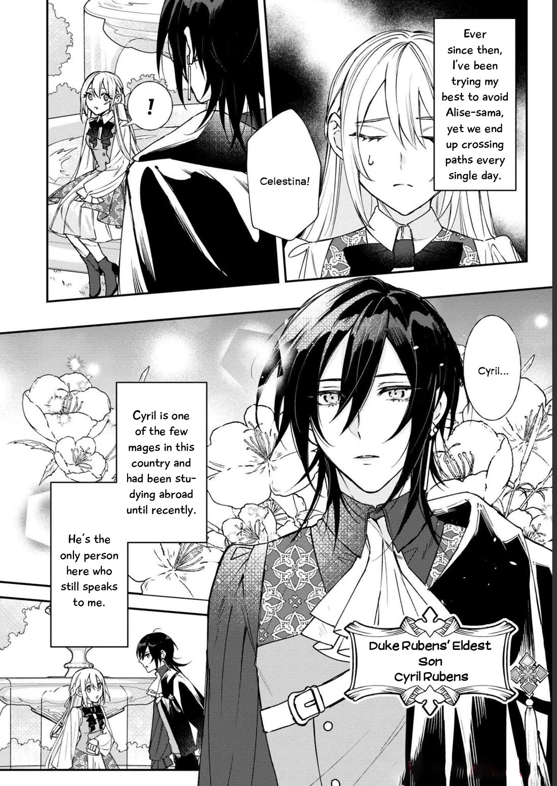 Though I May Be a Villainess, I'll Show You I Can Obtain Happiness! chapter 41 page 6