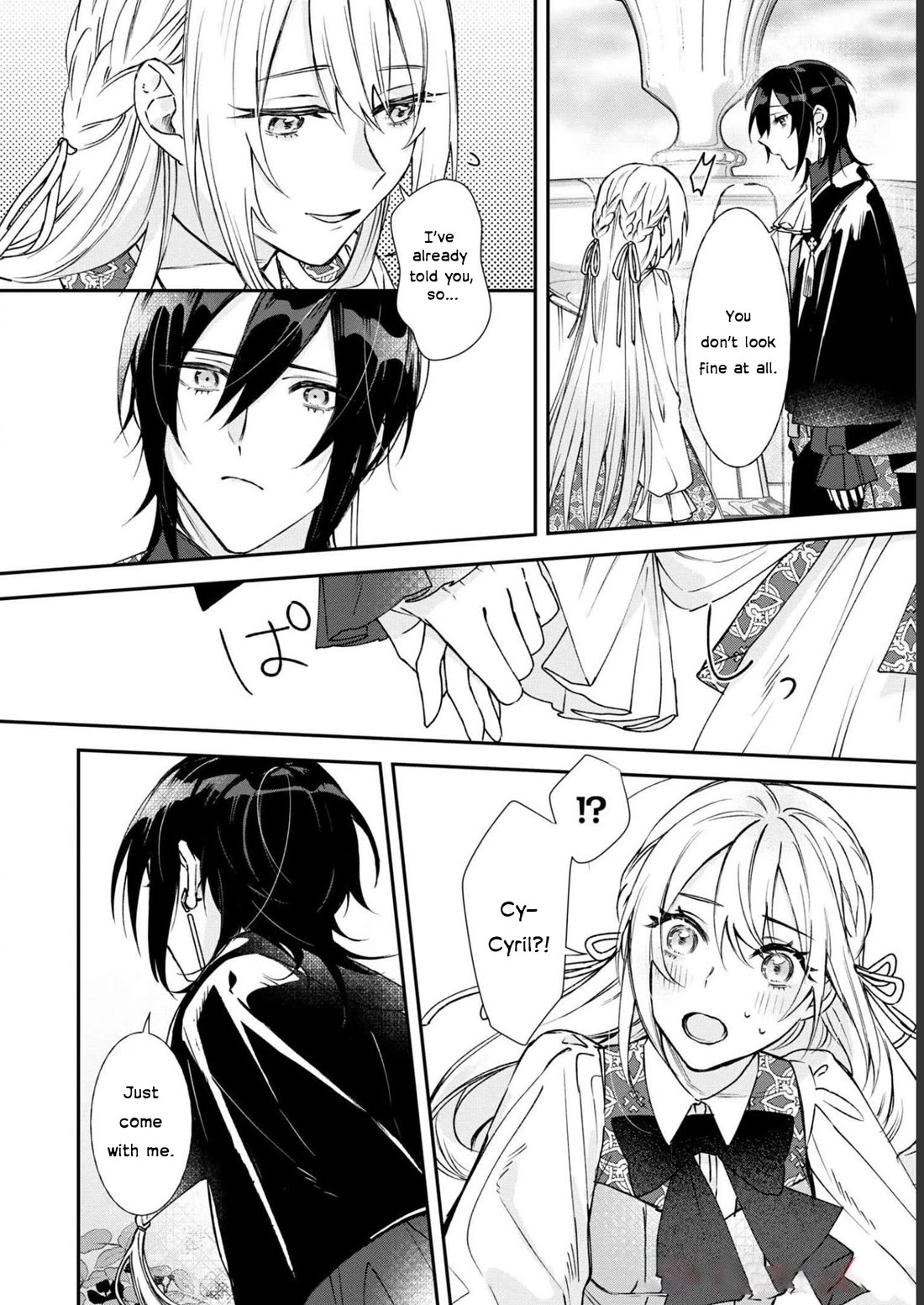 Though I May Be a Villainess, I'll Show You I Can Obtain Happiness! chapter 41 page 8