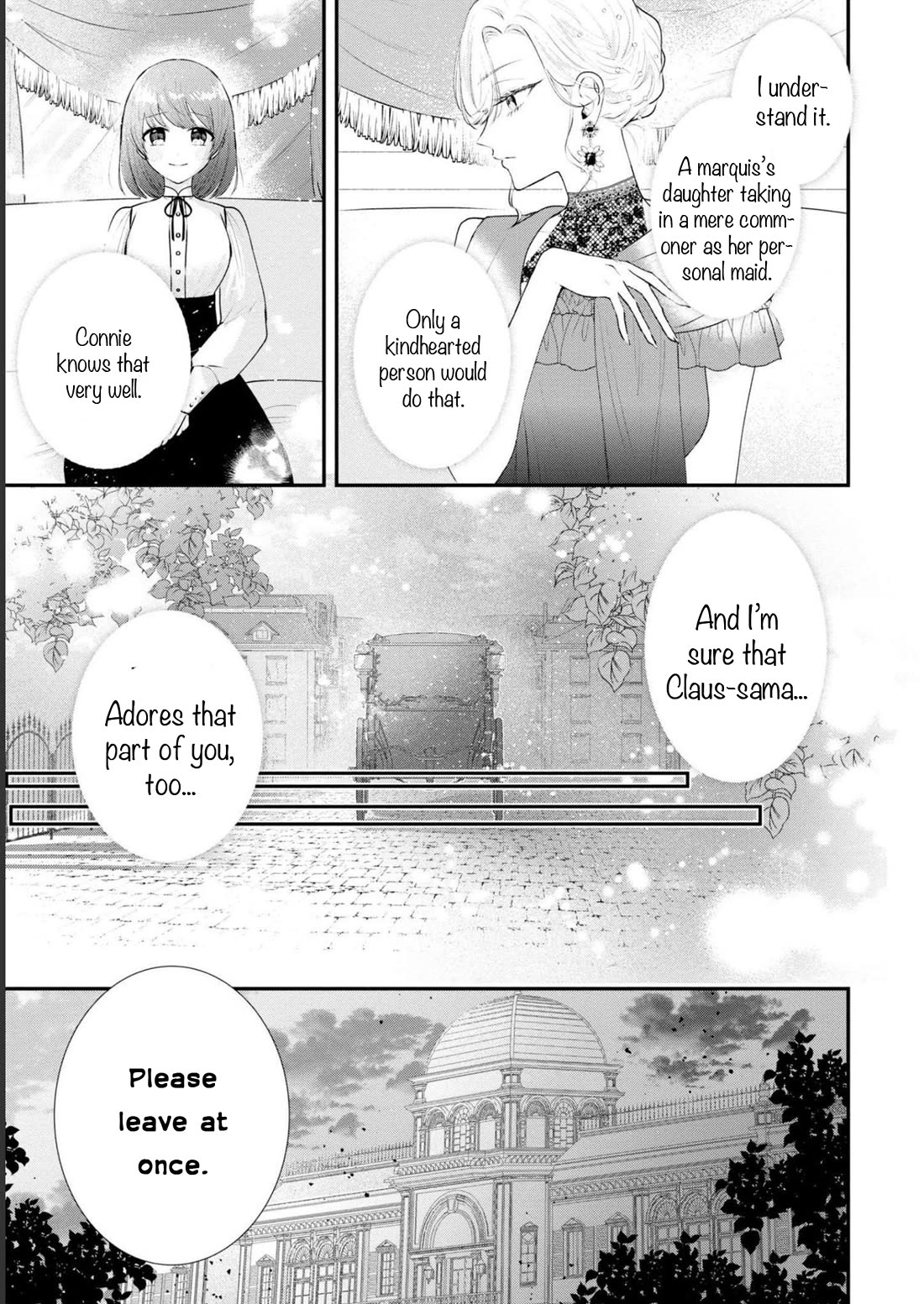 Though I May Be a Villainess, I'll Show You I Can Obtain Happiness! chapter 42 page 10