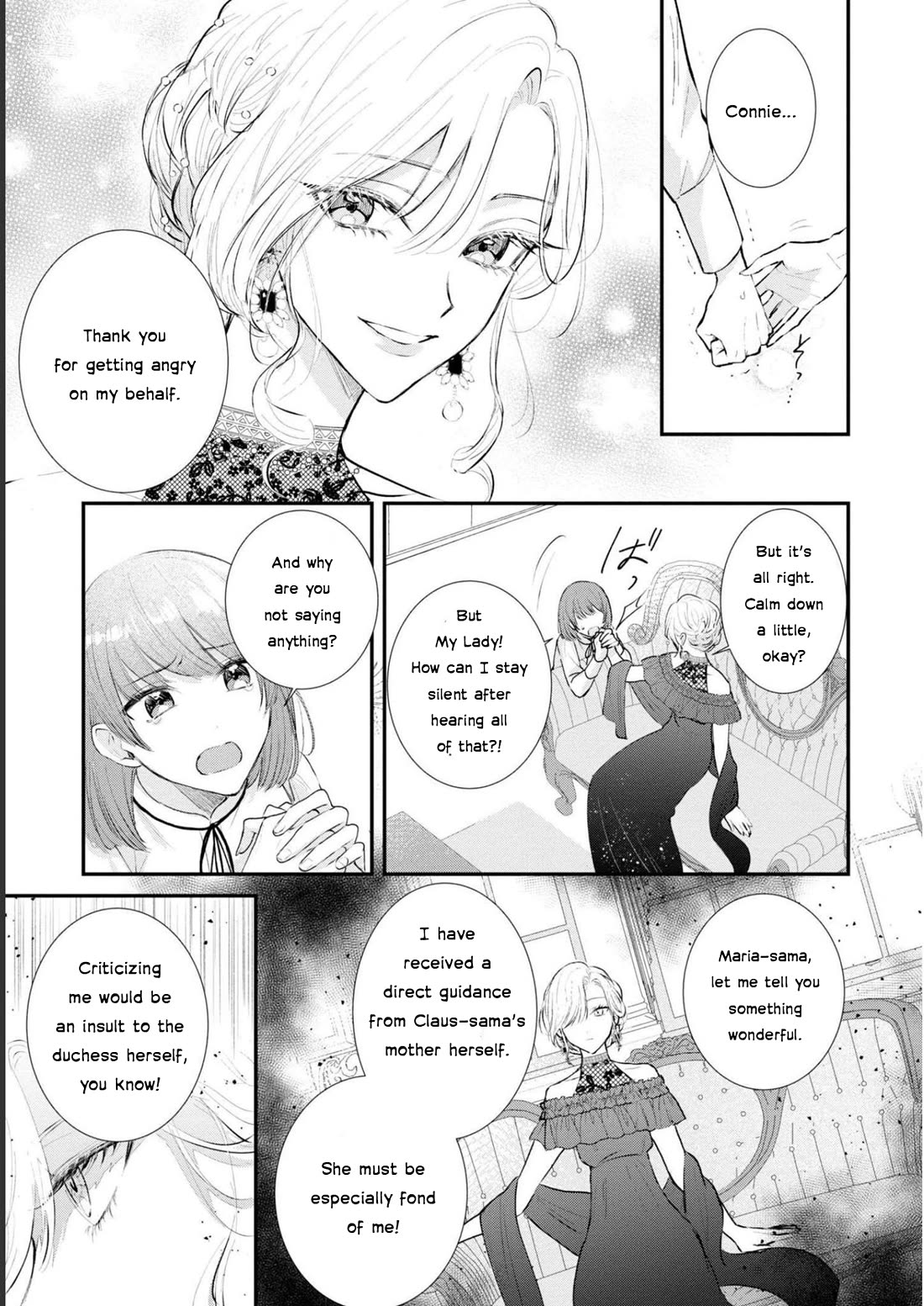 Though I May Be a Villainess, I'll Show You I Can Obtain Happiness! chapter 42 page 12