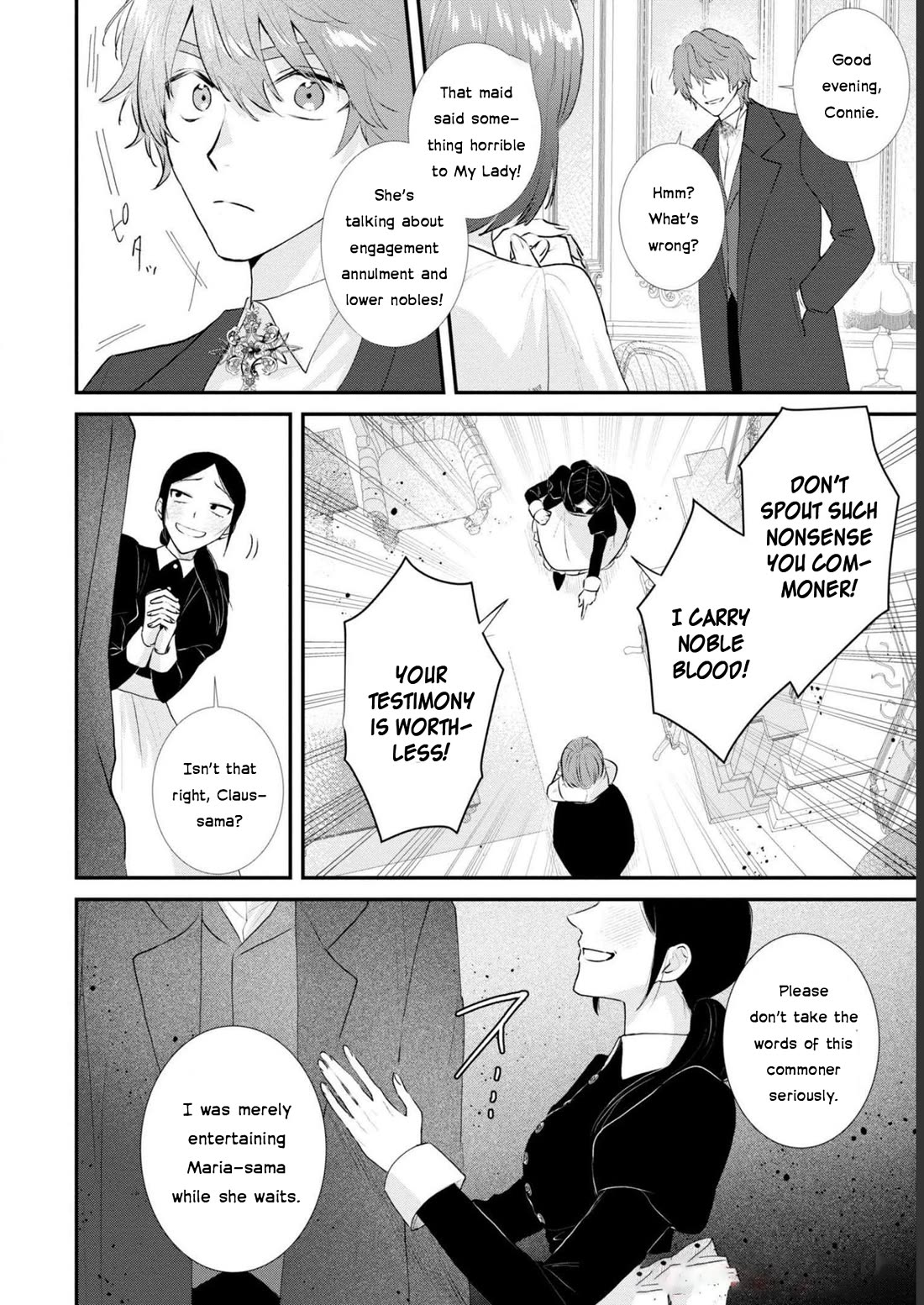 Though I May Be a Villainess, I'll Show You I Can Obtain Happiness! chapter 42 page 15