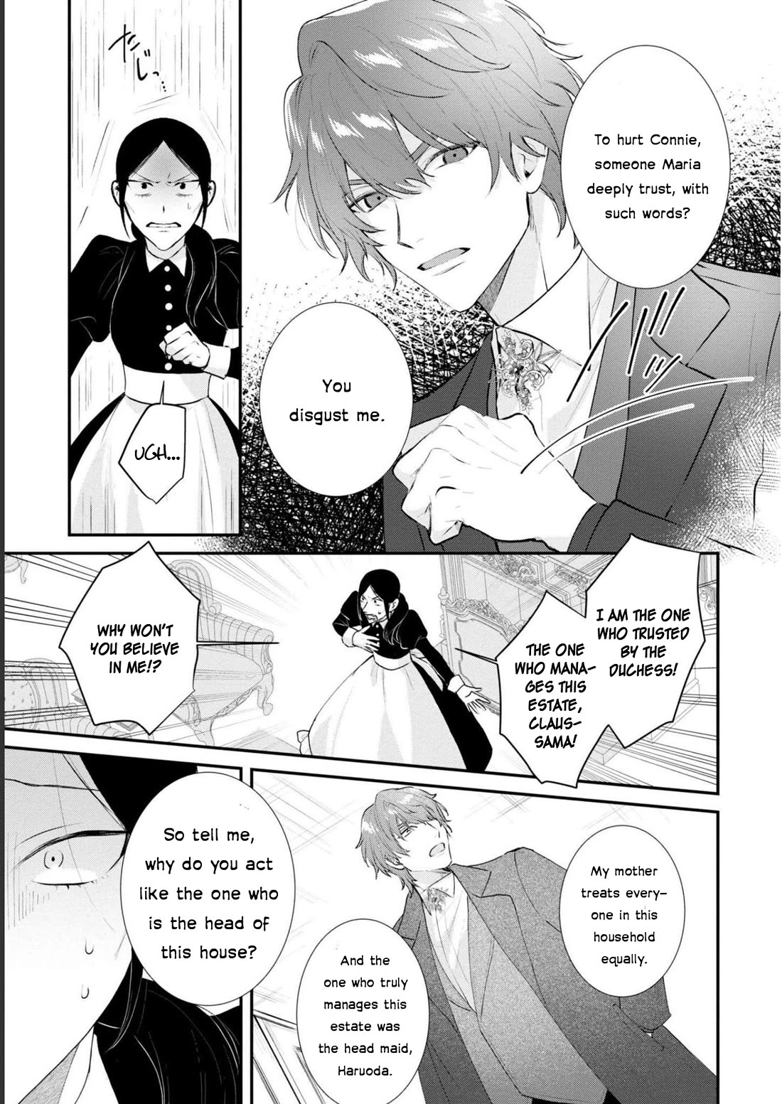 Though I May Be a Villainess, I'll Show You I Can Obtain Happiness! chapter 42 page 16