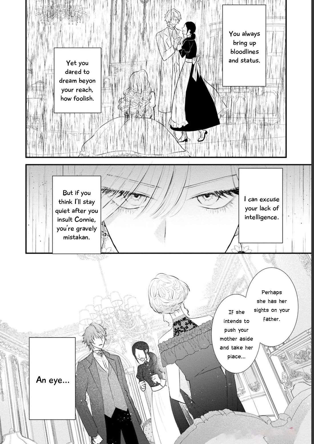 Though I May Be a Villainess, I'll Show You I Can Obtain Happiness! chapter 42 page 17