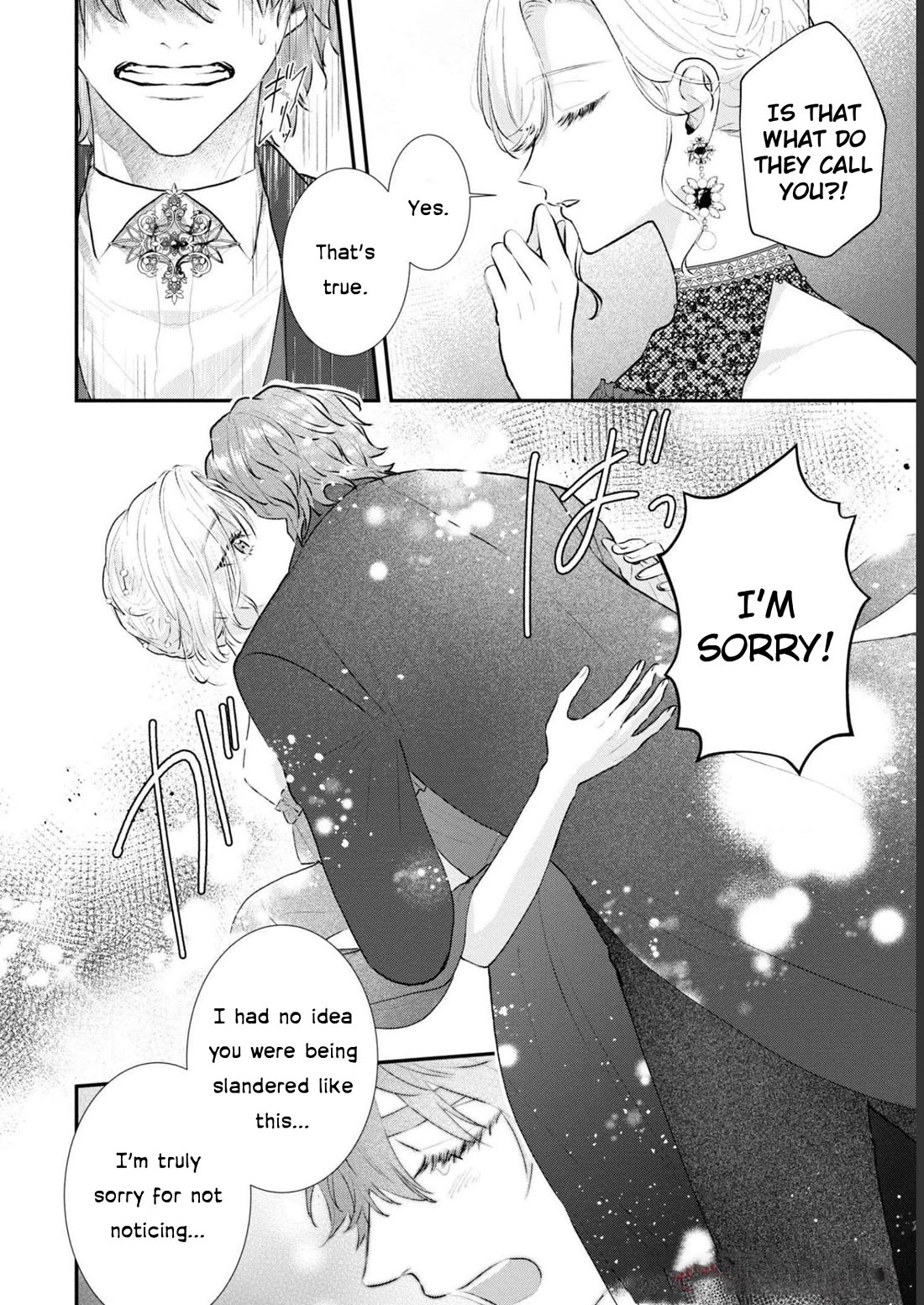 Though I May Be a Villainess, I'll Show You I Can Obtain Happiness! chapter 42 page 19