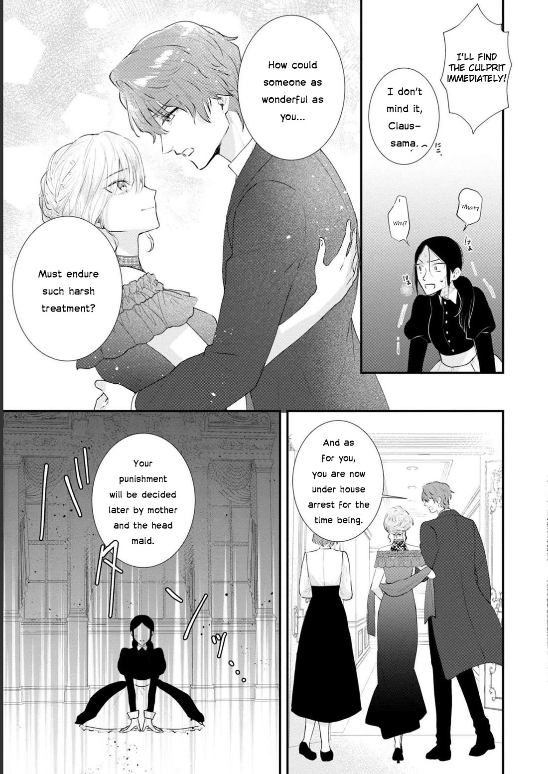 Though I May Be a Villainess, I'll Show You I Can Obtain Happiness! chapter 42 page 20