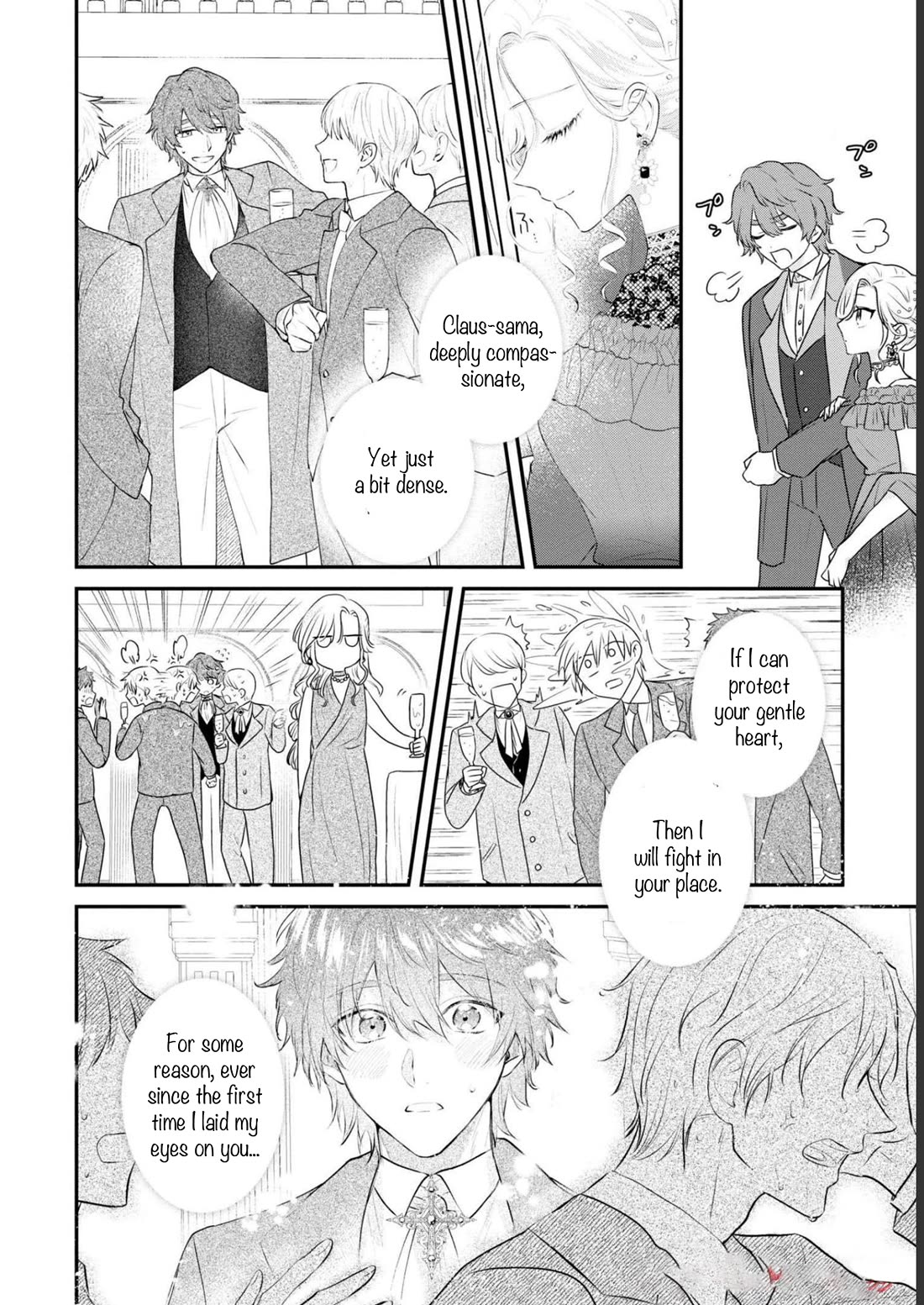 Though I May Be a Villainess, I'll Show You I Can Obtain Happiness! chapter 42 page 21