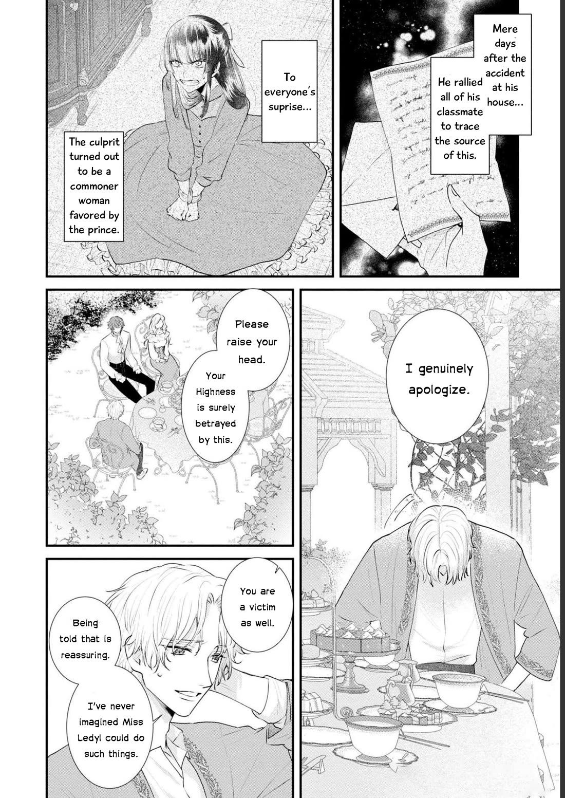 Though I May Be a Villainess, I'll Show You I Can Obtain Happiness! chapter 42 page 23