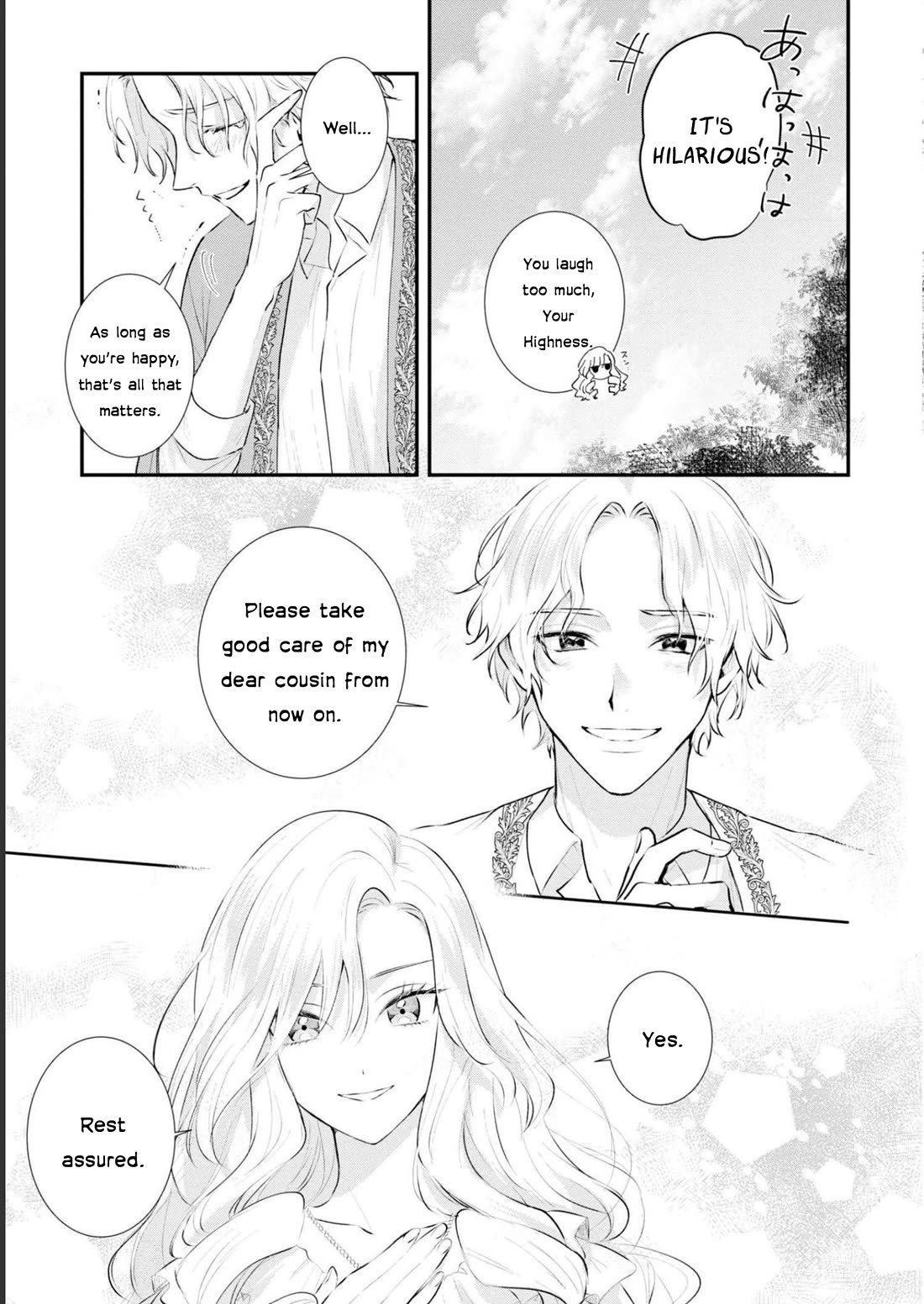 Though I May Be a Villainess, I'll Show You I Can Obtain Happiness! chapter 42 page 28