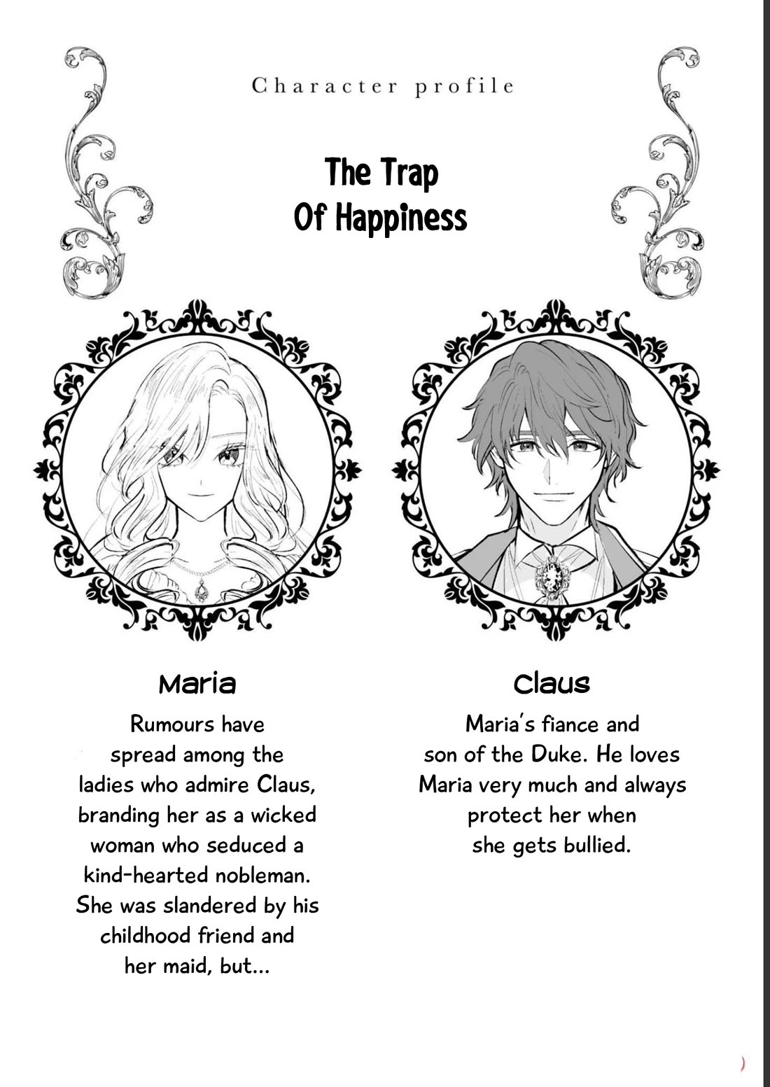 Though I May Be a Villainess, I'll Show You I Can Obtain Happiness! chapter 42 page 3