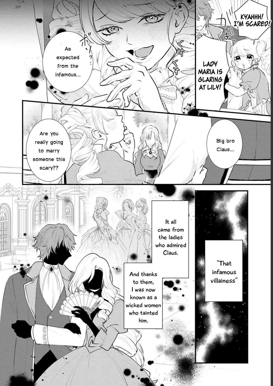 Though I May Be a Villainess, I'll Show You I Can Obtain Happiness! chapter 42 page 5