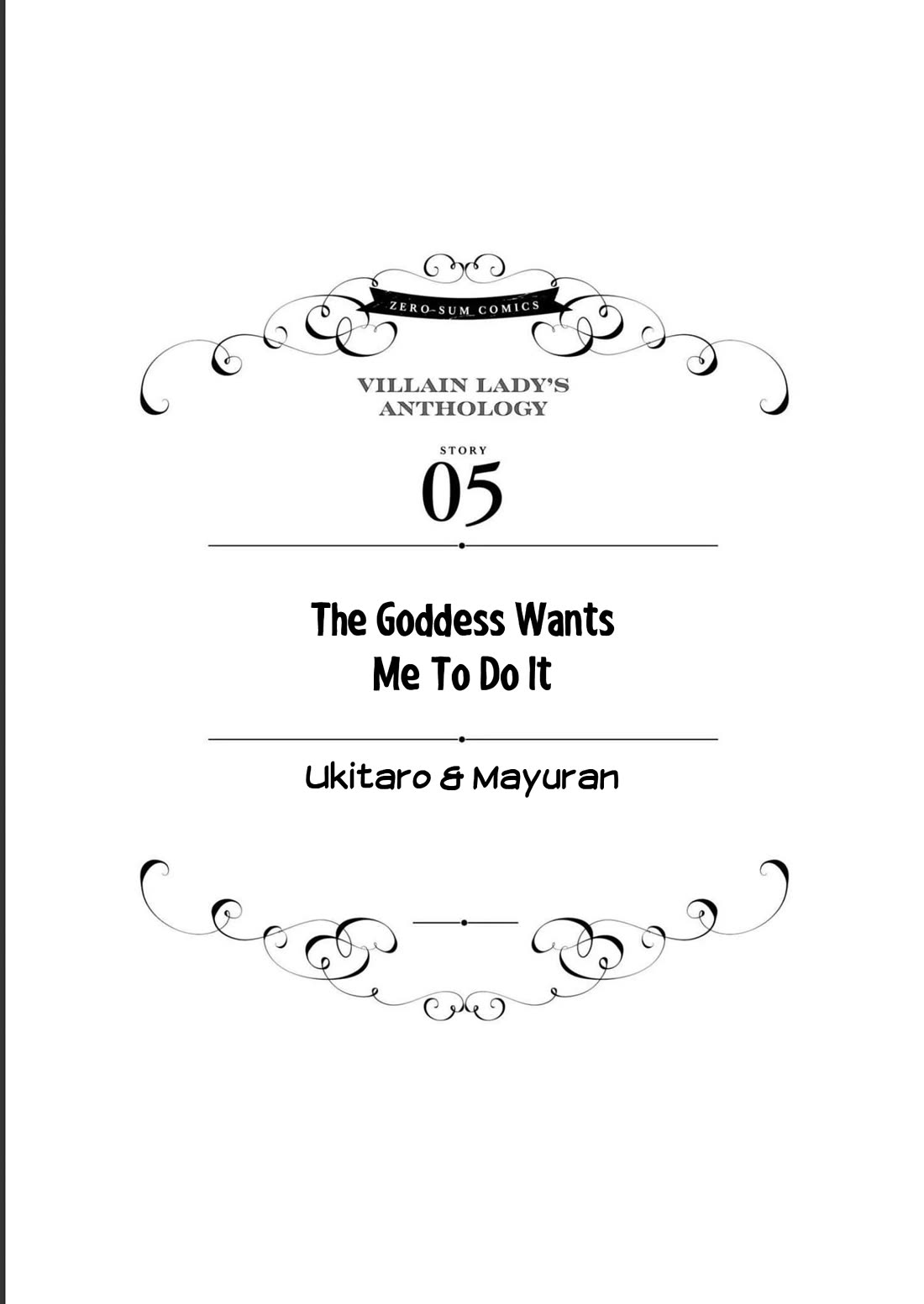 Though I May Be a Villainess, I'll Show You I Can Obtain Happiness! chapter 43 page 1