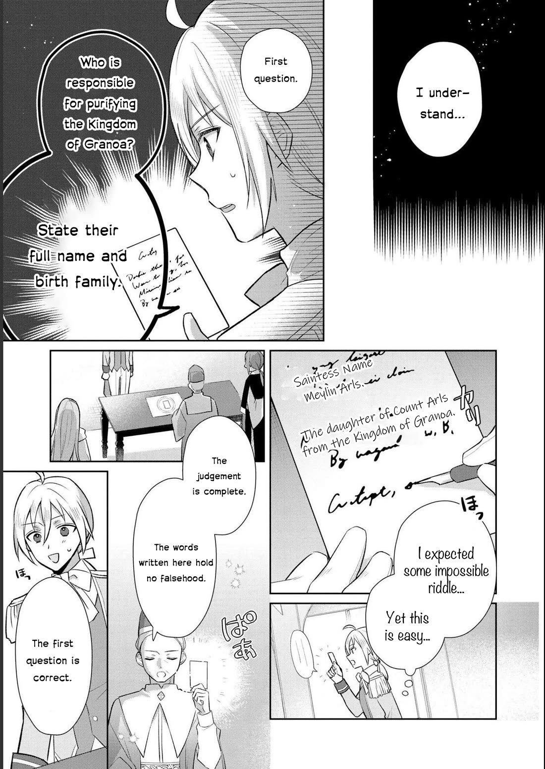 Though I May Be a Villainess, I'll Show You I Can Obtain Happiness! chapter 43 page 13