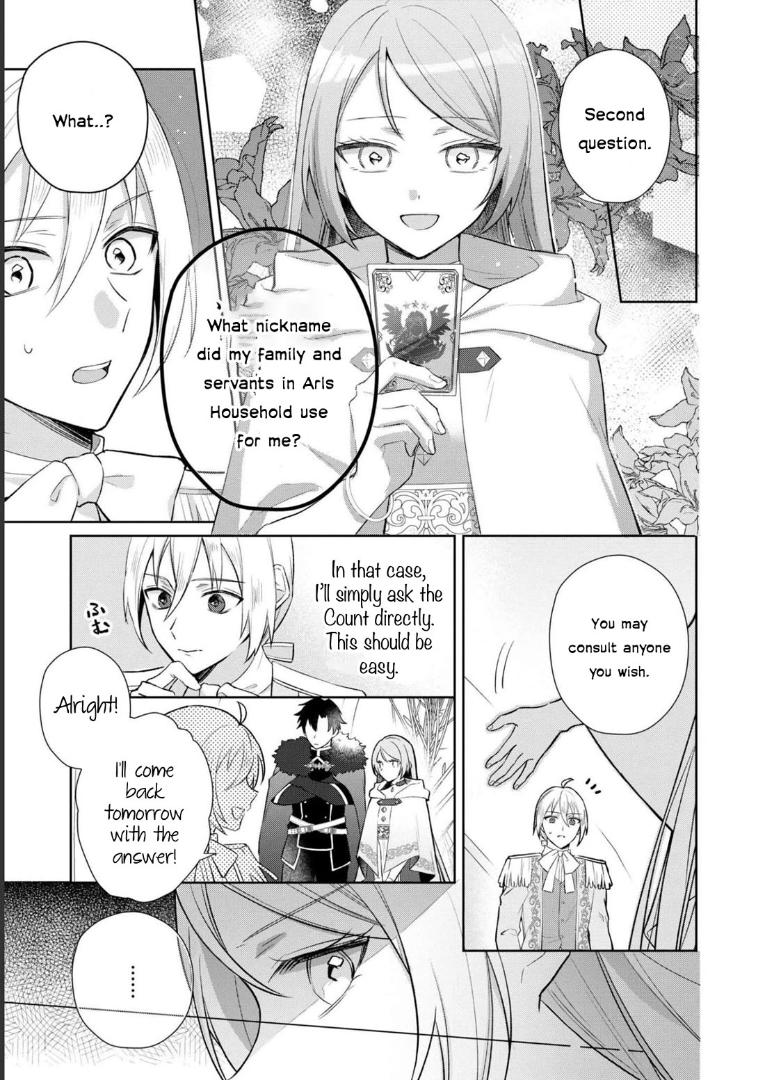 Though I May Be a Villainess, I'll Show You I Can Obtain Happiness! chapter 43 page 15