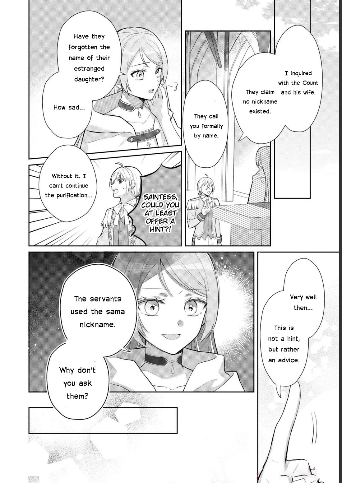 Though I May Be a Villainess, I'll Show You I Can Obtain Happiness! chapter 43 page 16