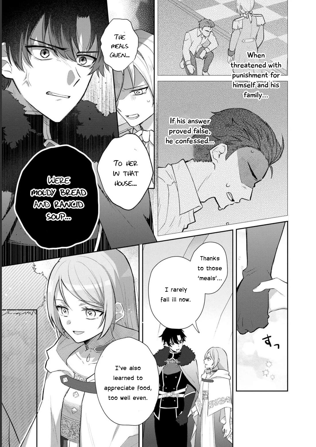 Though I May Be a Villainess, I'll Show You I Can Obtain Happiness! chapter 43 page 21