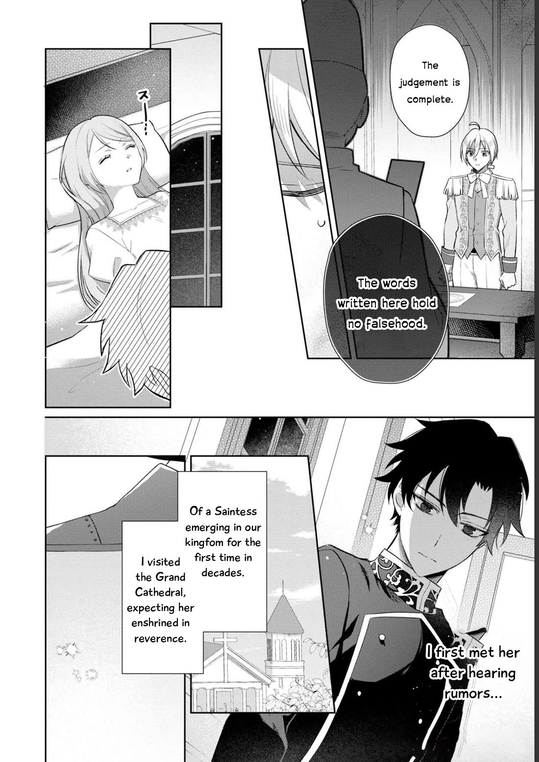 Though I May Be a Villainess, I'll Show You I Can Obtain Happiness! chapter 43 page 22