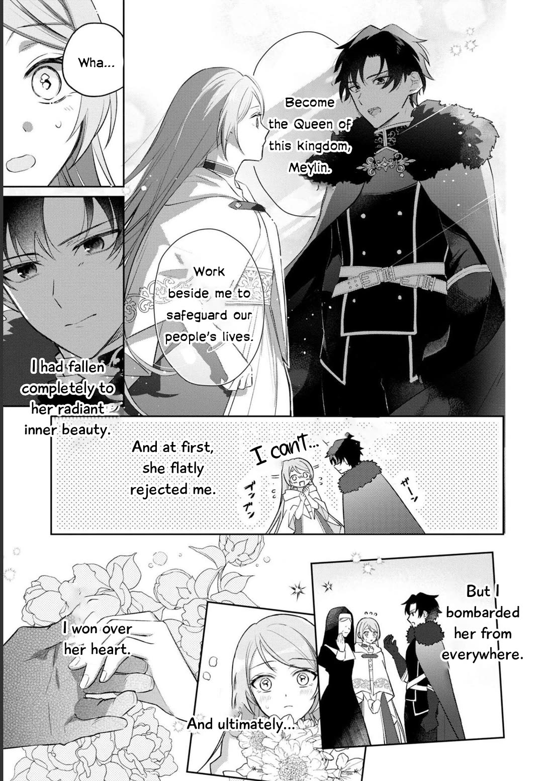 Though I May Be a Villainess, I'll Show You I Can Obtain Happiness! chapter 43 page 25