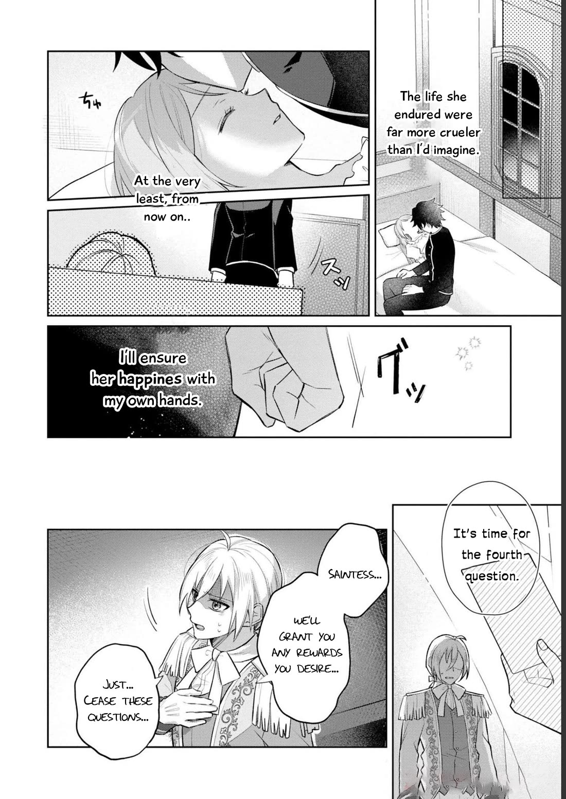 Though I May Be a Villainess, I'll Show You I Can Obtain Happiness! chapter 43 page 26