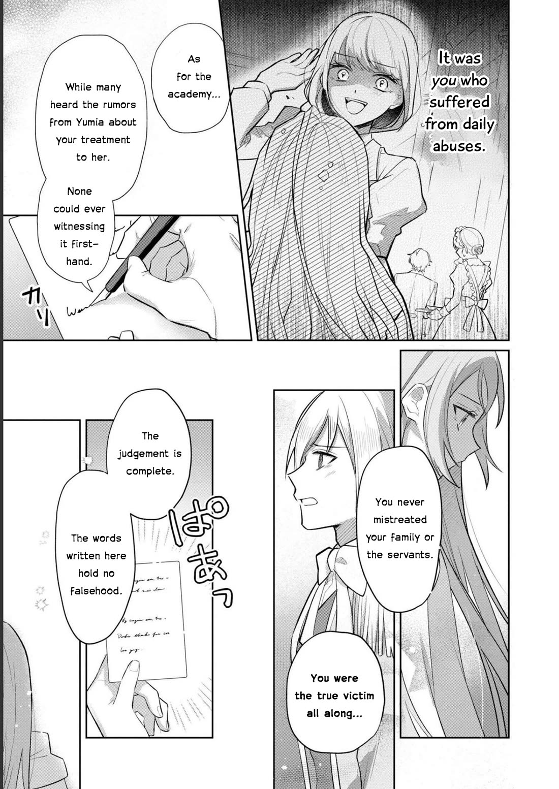 Though I May Be a Villainess, I'll Show You I Can Obtain Happiness! chapter 43 page 29