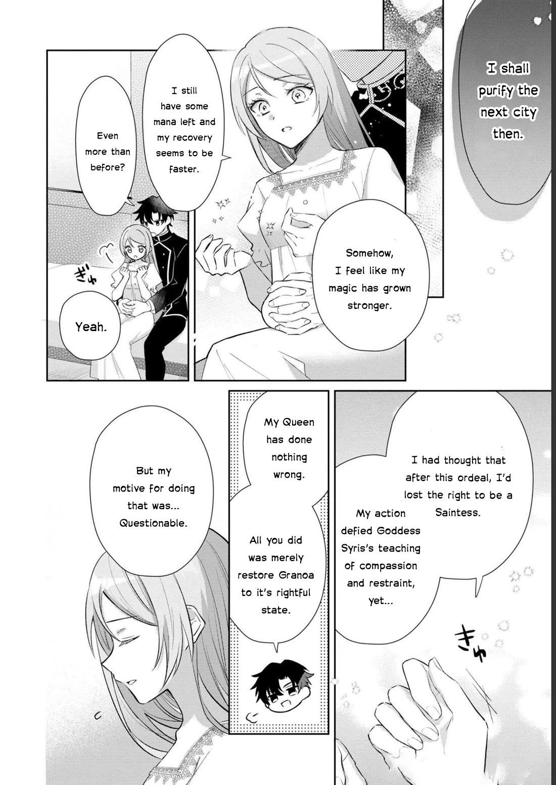 Though I May Be a Villainess, I'll Show You I Can Obtain Happiness! chapter 43 page 30