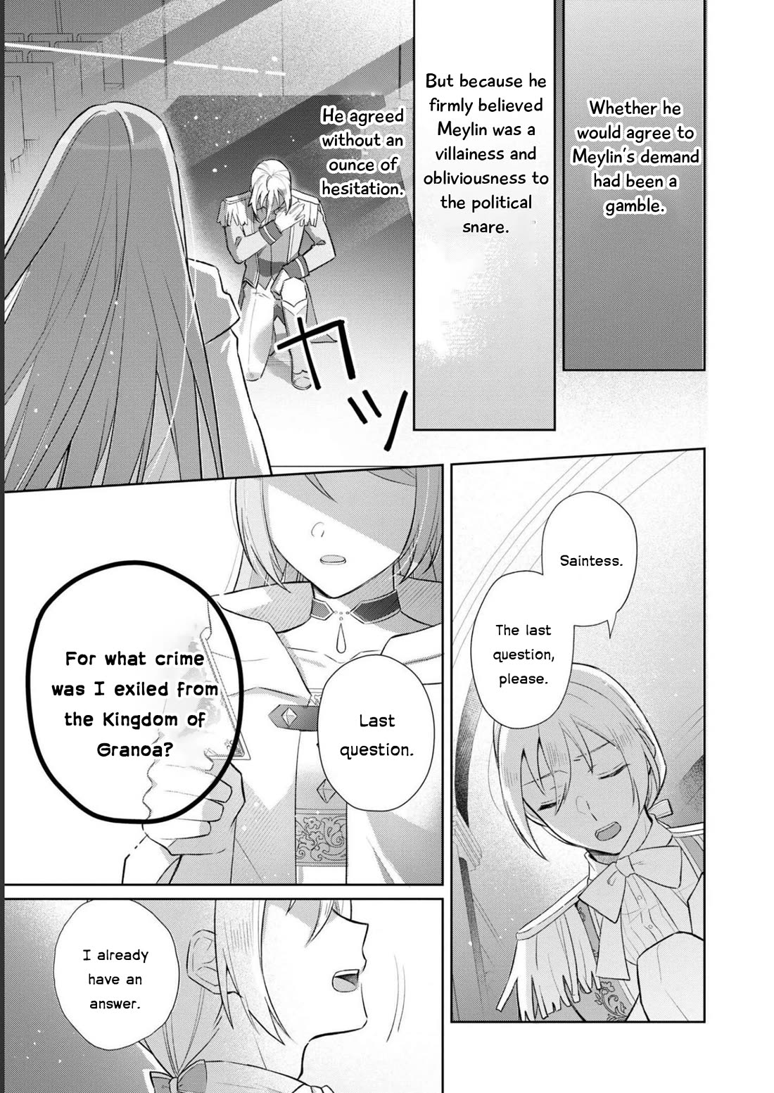 Though I May Be a Villainess, I'll Show You I Can Obtain Happiness! chapter 43 page 33