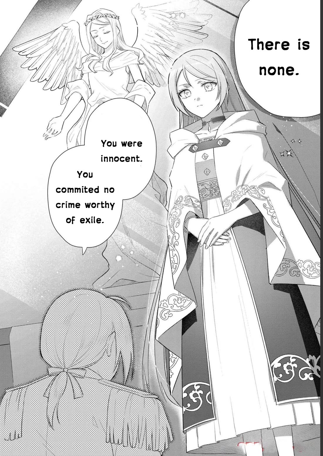 Though I May Be a Villainess, I'll Show You I Can Obtain Happiness! chapter 43 page 34