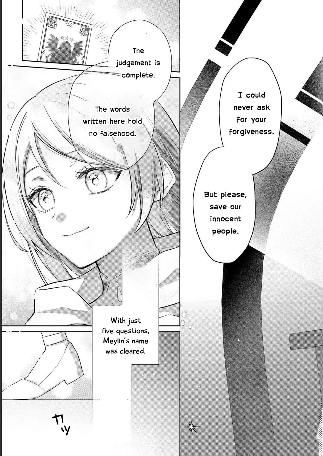 Though I May Be a Villainess, I'll Show You I Can Obtain Happiness! chapter 43 page 35