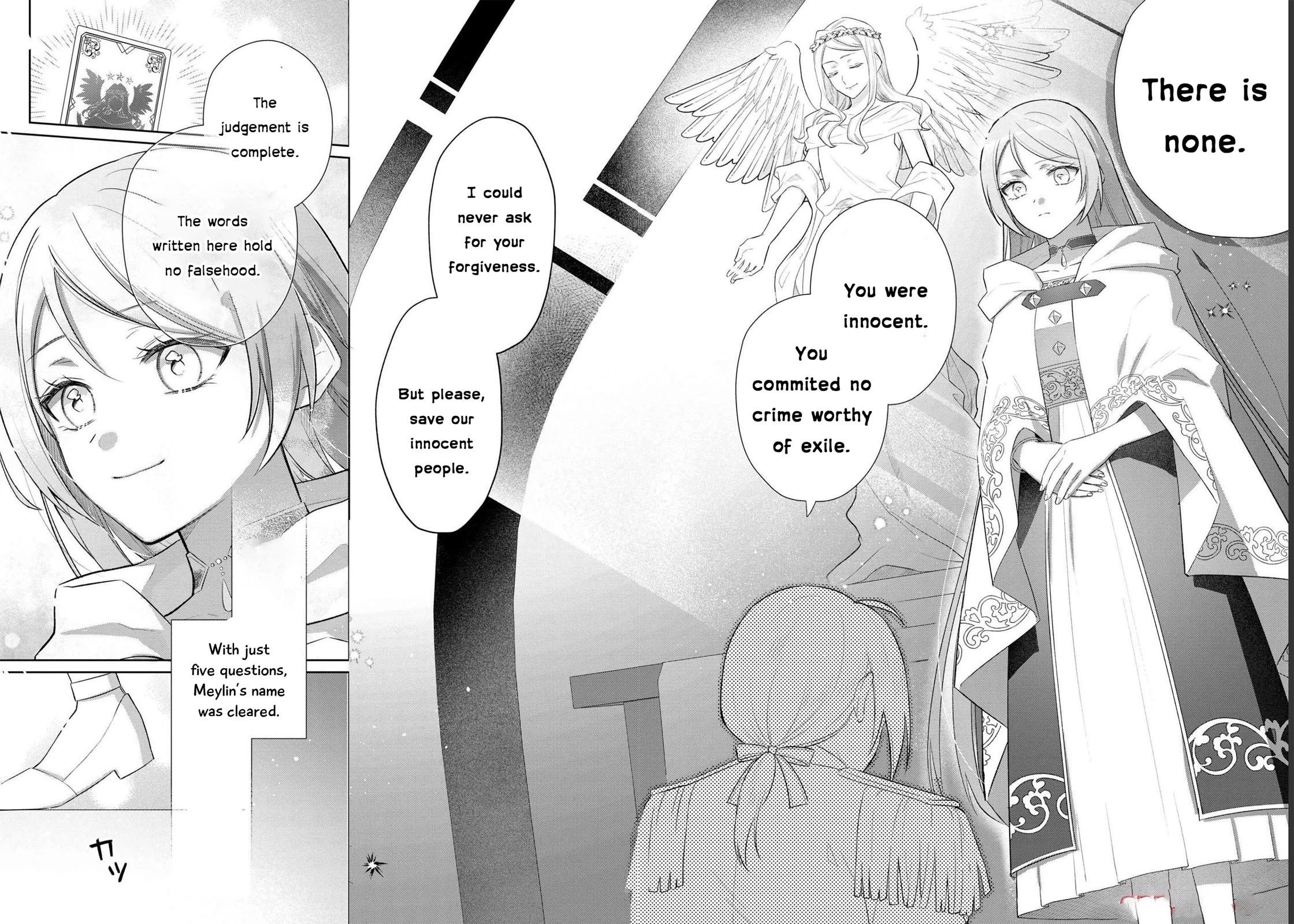 Though I May Be a Villainess, I'll Show You I Can Obtain Happiness! chapter 43 page 36