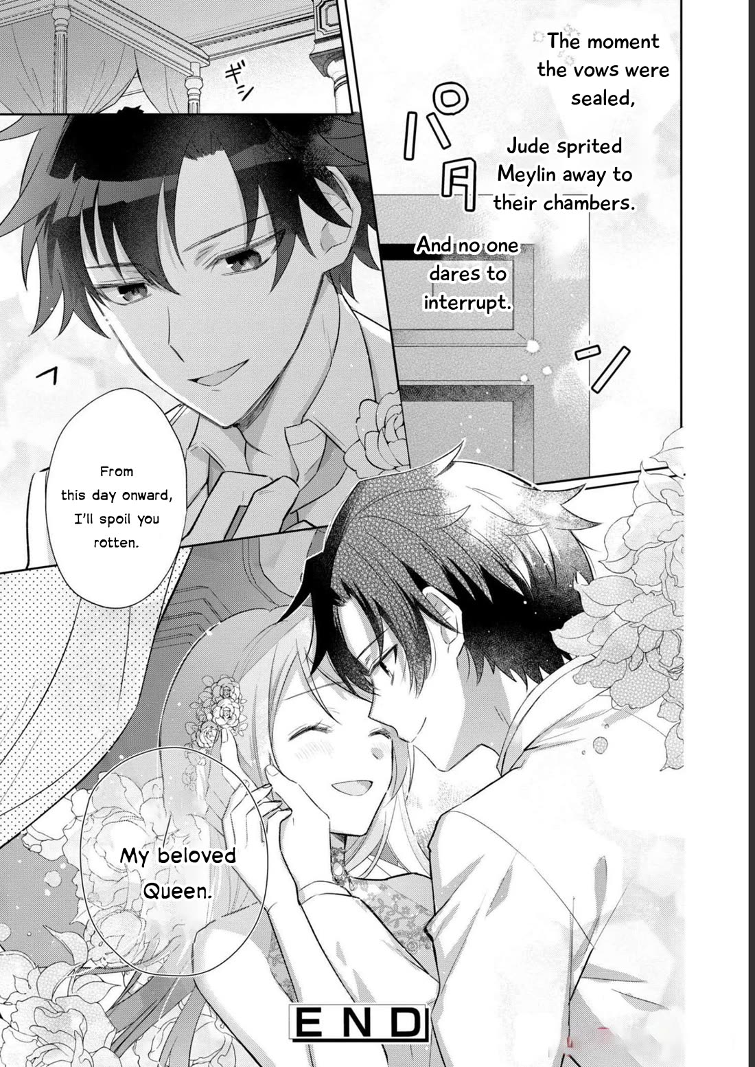 Though I May Be a Villainess, I'll Show You I Can Obtain Happiness! chapter 43 page 39