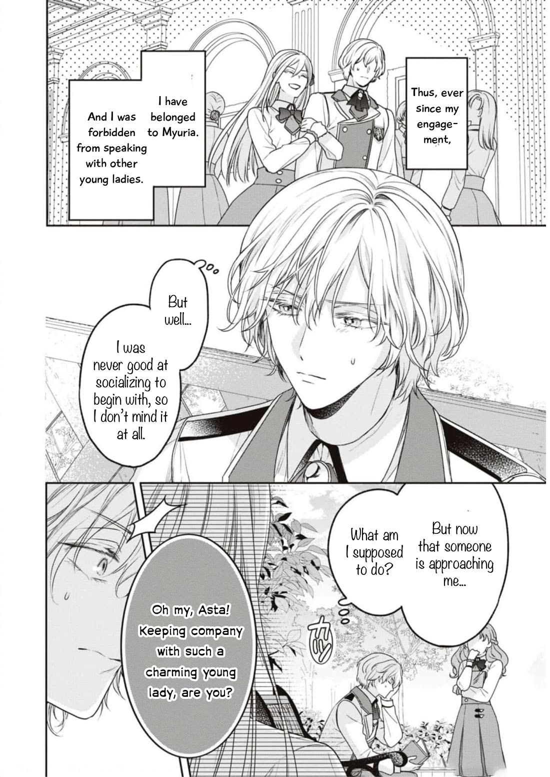 Though I May Be a Villainess, I'll Show You I Can Obtain Happiness! chapter 44 page 11