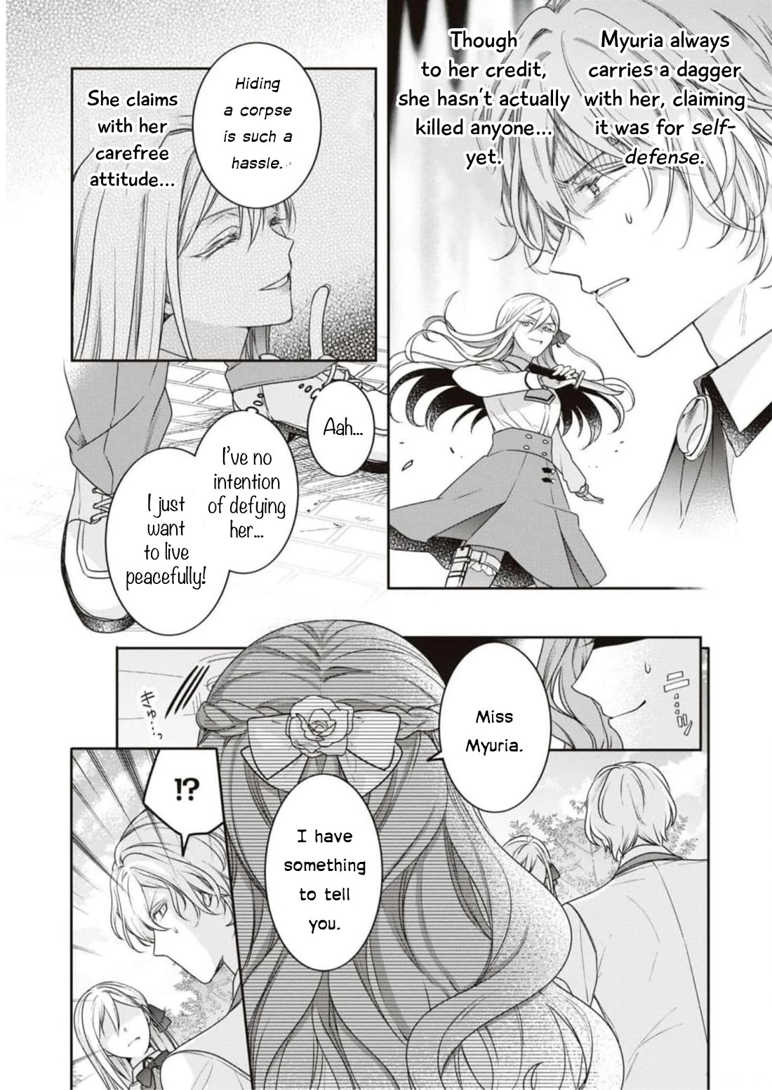 Though I May Be a Villainess, I'll Show You I Can Obtain Happiness! chapter 44 page 14