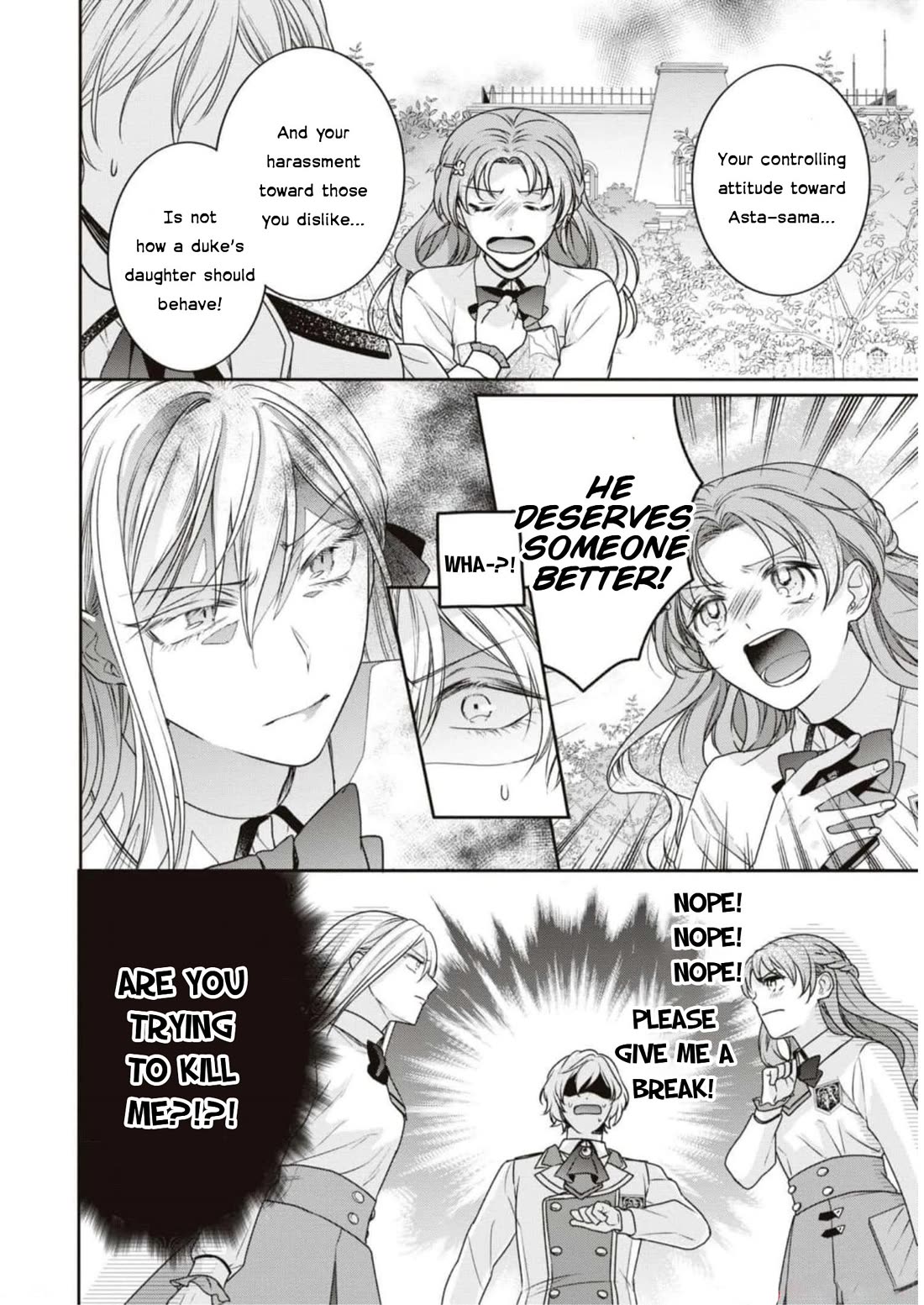 Though I May Be a Villainess, I'll Show You I Can Obtain Happiness! chapter 44 page 15