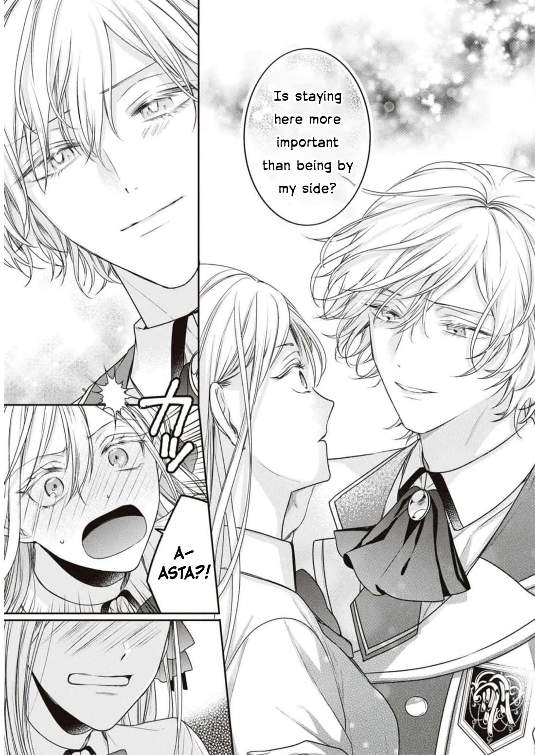 Though I May Be a Villainess, I'll Show You I Can Obtain Happiness! chapter 44 page 22