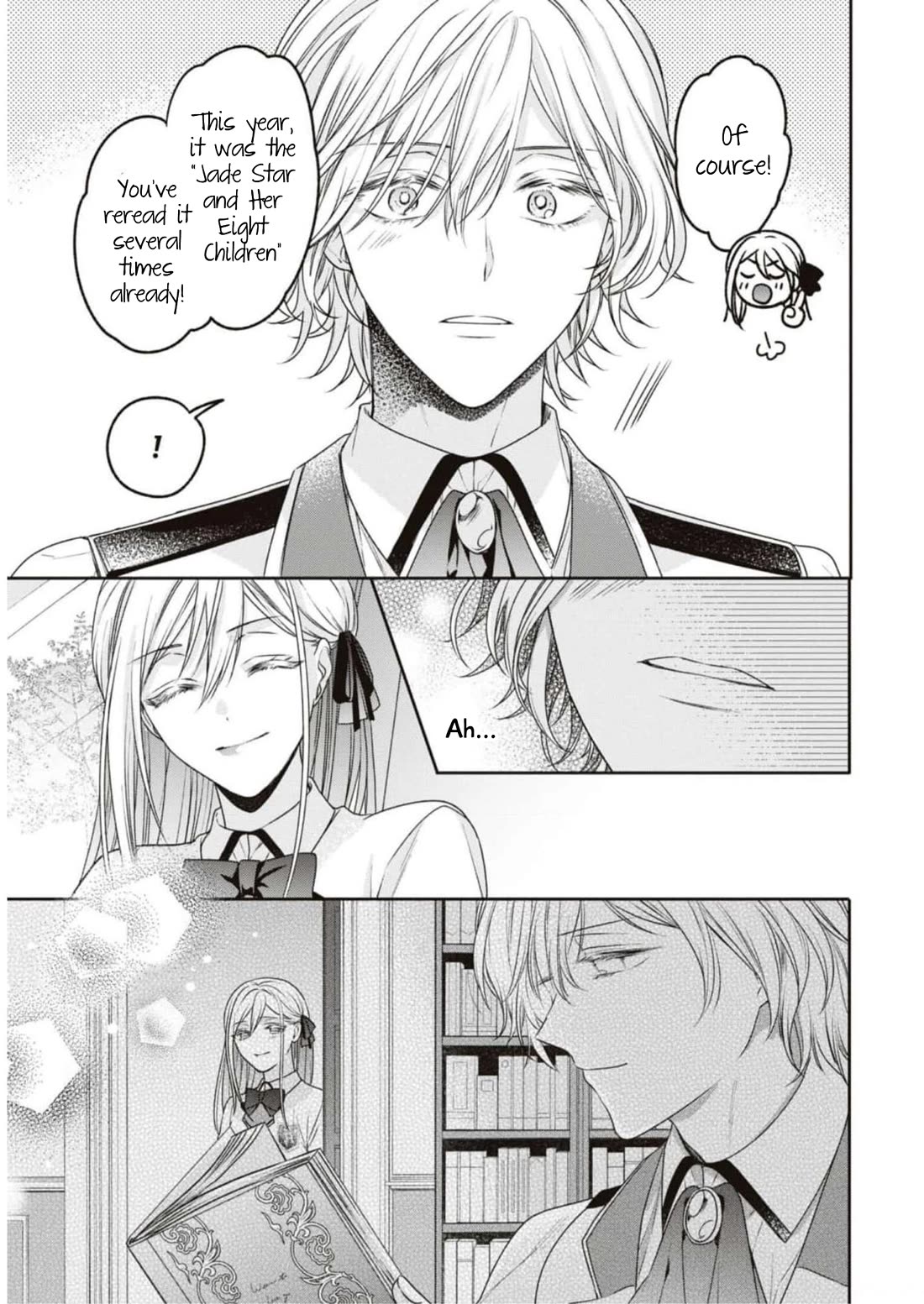 Though I May Be a Villainess, I'll Show You I Can Obtain Happiness! chapter 44 page 32