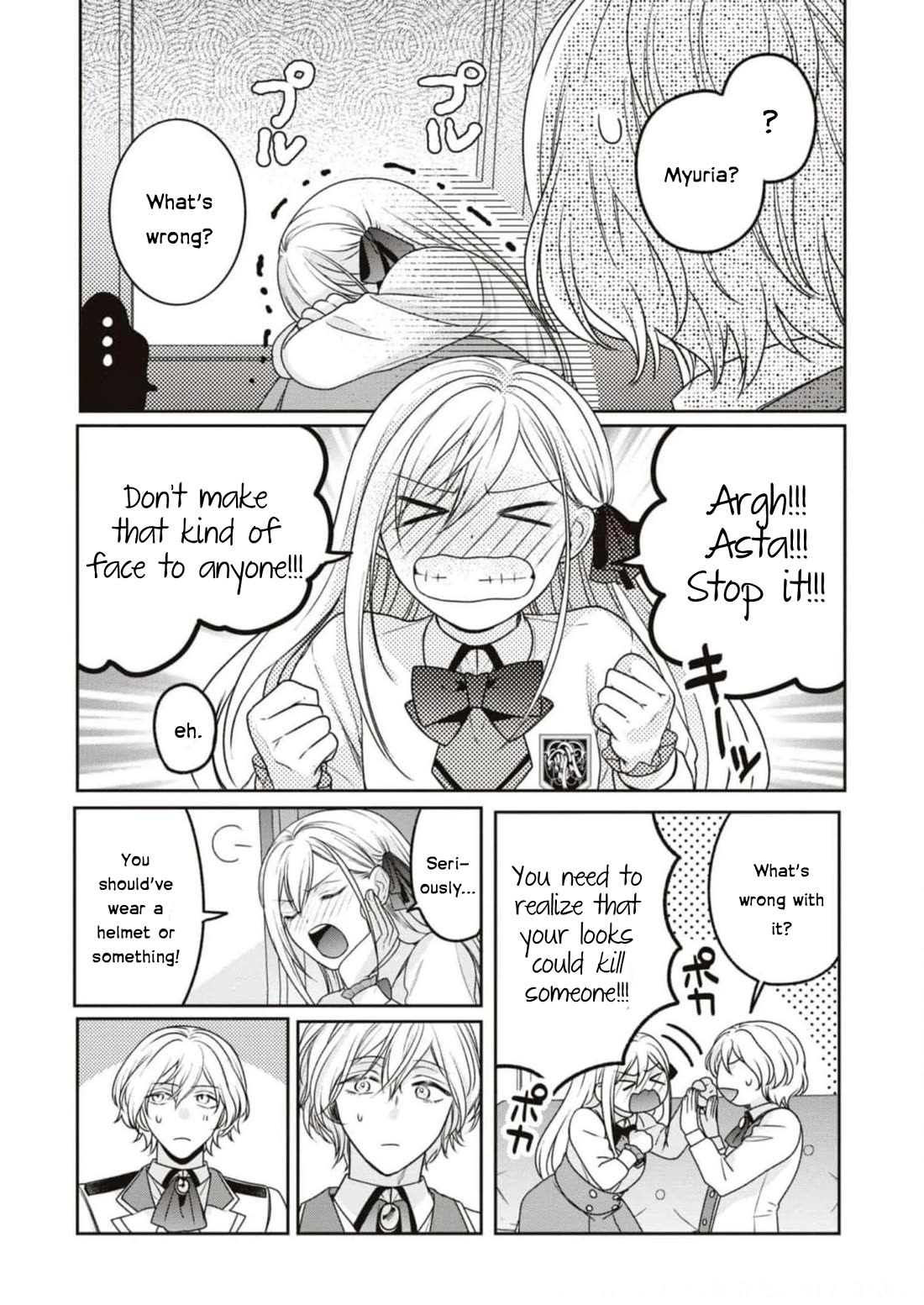 Though I May Be a Villainess, I'll Show You I Can Obtain Happiness! chapter 44 page 34