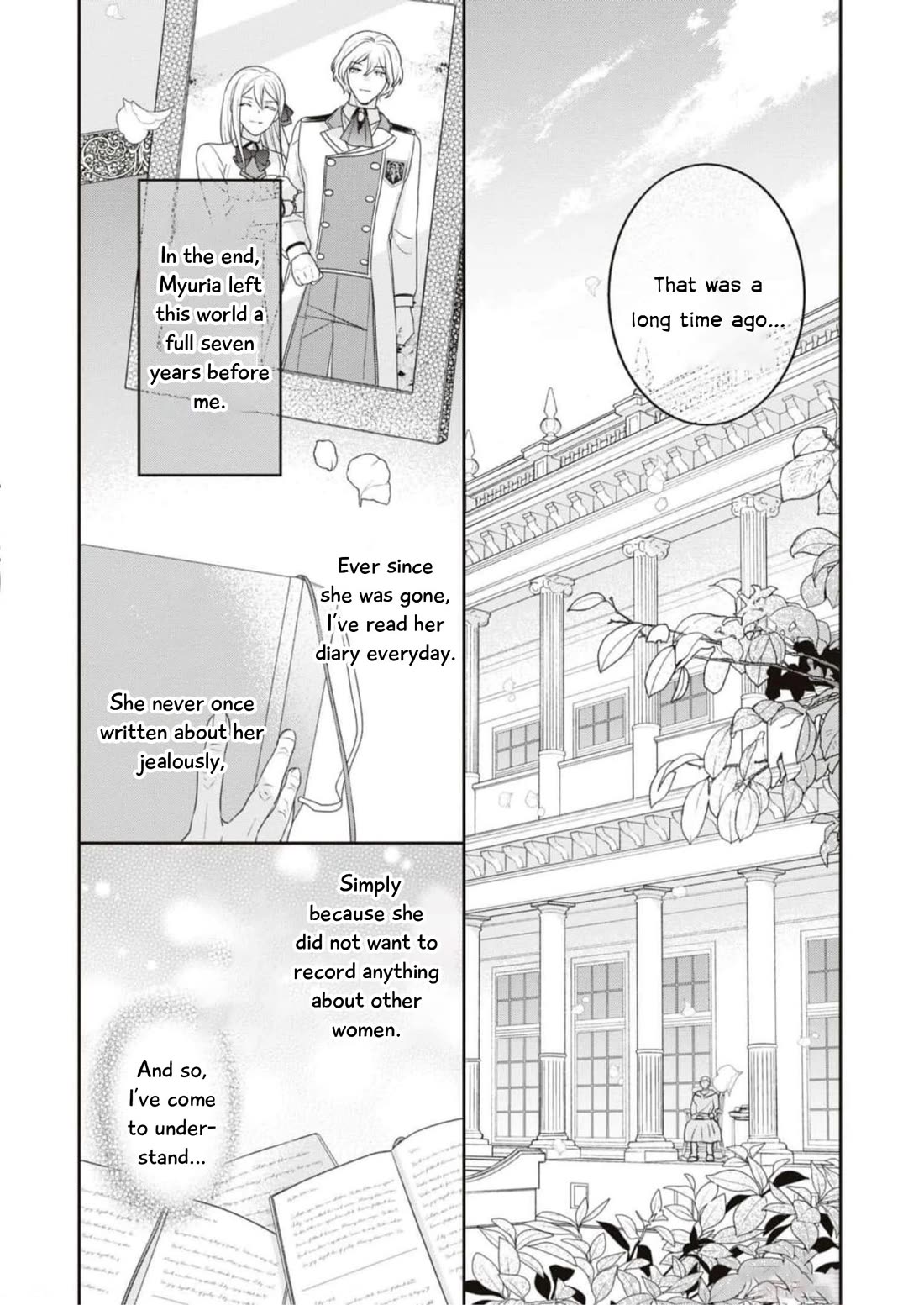 Though I May Be a Villainess, I'll Show You I Can Obtain Happiness! chapter 44 page 37